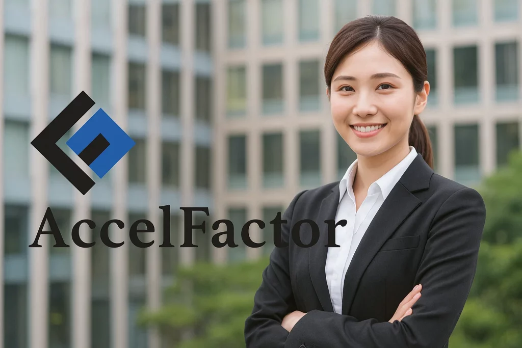 アクセルファクター