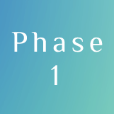 フェーズ１