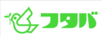 フタバのロゴ