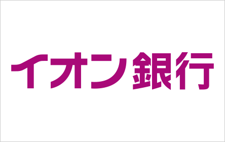イオン銀行ロゴ